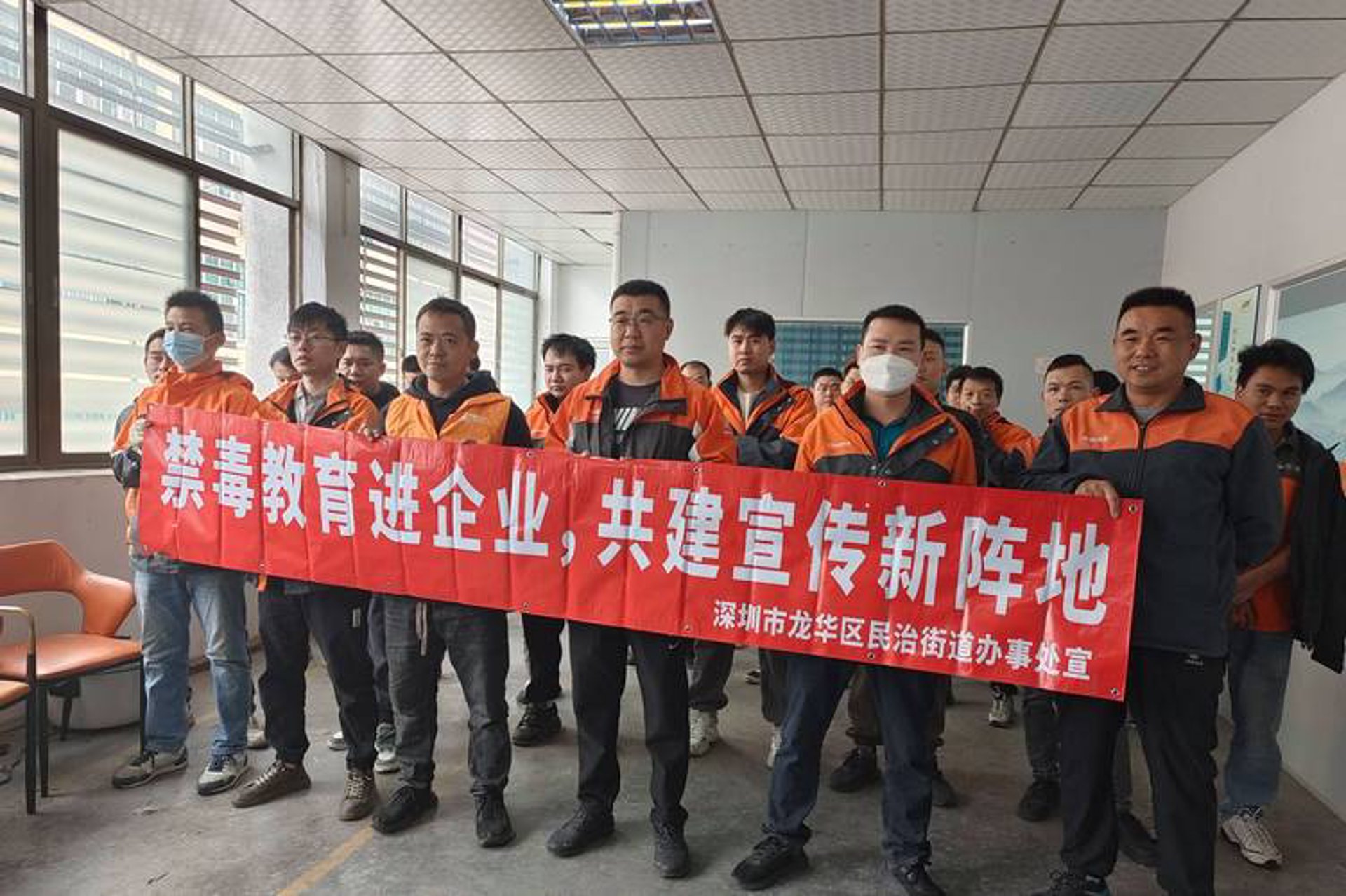 人人挖科技